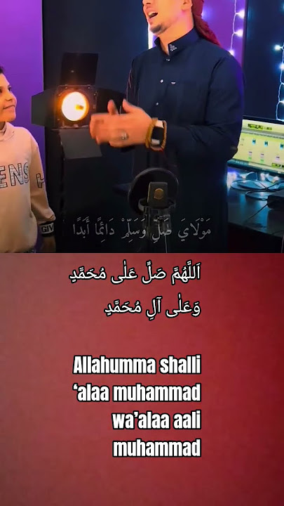 ALLOHUMA SHOLIALA MUHAMAD#sholawatnabi