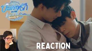 Reaction - บรรยากาศรัก Love In The Air Ep 10