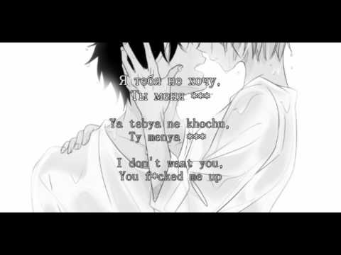 t.A.T.u - Stars (Zachem ya) Lyrics (+ Translation)