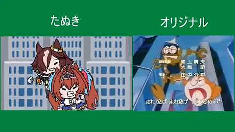 おーい 車屋さん おーい 車屋さん