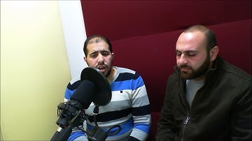 قراءة مشتركة لأواخر سورة المؤمنون ( خاشعة )