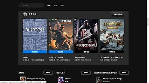 【馄饨】限时免费游戏 异形工厂 消逝的光芒｜2023-04-07｜免费游戏 - 天天要闻