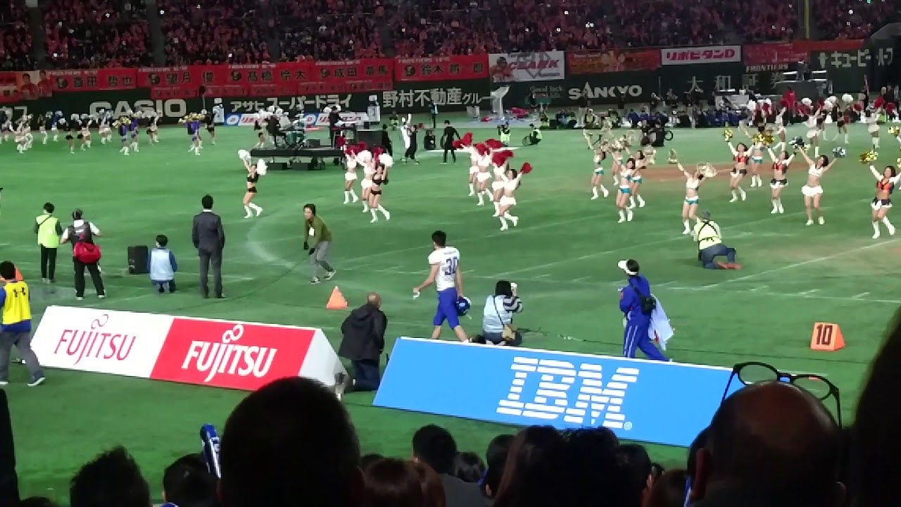 Japan X Bowl Xxxi ハーフタイムショー Youtube