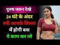 Confucius Famous Quotes। Confucius Quotes About Life । Motivational Quotes। Inspired Quotes