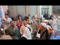 الشيخ ايمن عبدالعزيز شغل عالي مع الدراويش في الشرقيه الشيخ ايمن عبدالعزيز شغل عالي مع الدراويش في الشرقيه