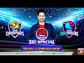 Game Show Aisay Chalay Ga Eid Special | Eid 3rd Day | Danish Taimoor Show | Champions Vs TickTockers