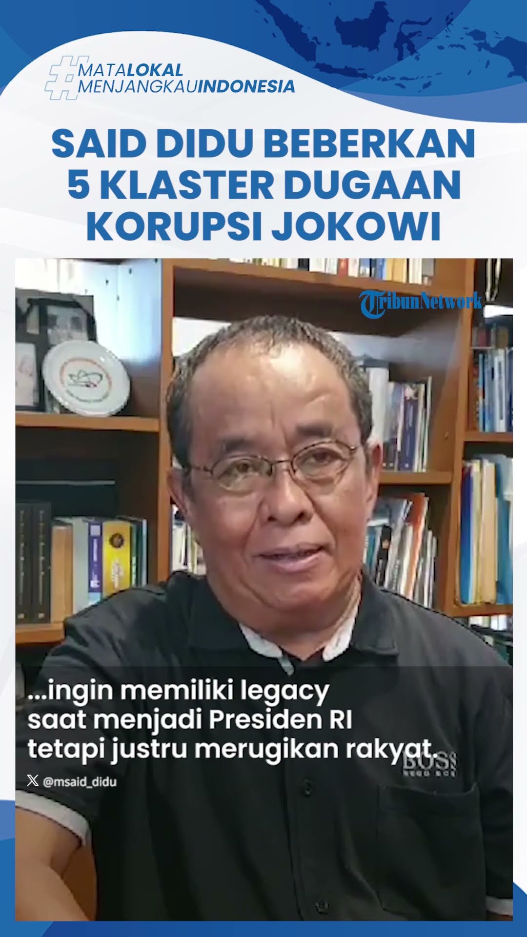 Said Didu Beberkan 5 Klaster Dugaan Korupsi Jokowi Usai Dicap Tikoh Terkorup Versi OCCRP
