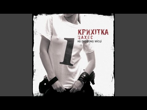 Прима