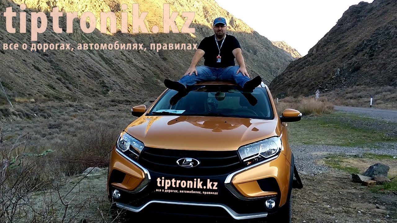 Лада икс рей крос