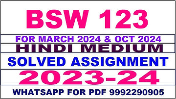 bsw 123 solved assignment 2023-24 | bsw 123 solved assignment in hindi 2024 | bsw 123 2024