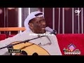 خالد الملا برنامج ع السيف محل ما يعجبك روح فرقة شباب حضرموت اليمنية خالد الملا برنامج ع السيف محل ما يعجبك روح فرقة شباب حضرموت اليمنية
