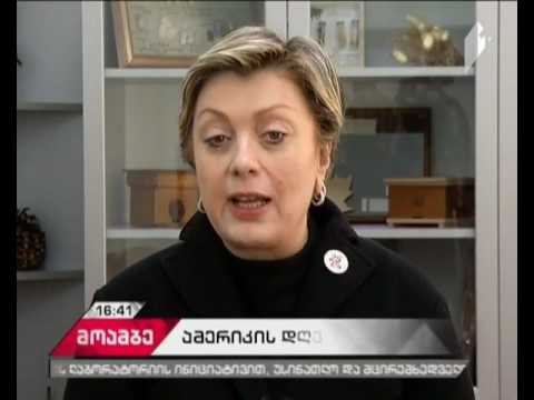 მოსწავლე-ახალგაზრდობის ეროვნულ სასახლეში სამეცნიერო კუთხე გაიხსნა