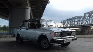 Ваз 2107 Тест драйв 48.700км за 9 лет. Лучший первый автомобиль