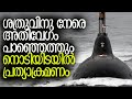      indias nuclear submarine ins arihant  kalakaumudi online