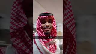 مدعي النبوة يعلم الغيب??