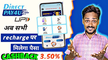 How to recharge mobile with direct pay4u app | direct pay4u app tutorial