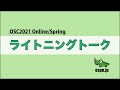 コンプリート！ タジタジ ���語 214388-たじたじ 類語