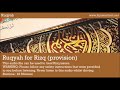 Best Ruqyah Treatment For Rizq Wealth, Success &amp; Provision