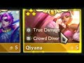 I gave kayn a true dmg emblem and his favourite items he printed 51g enabling me to find 9 qiyanas