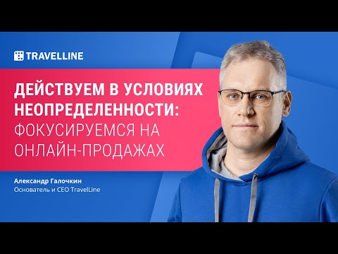 Видео: Какво представляват третичните данни?