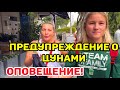 ОБЗОР КВАРТИРЫ.СОБАКА С ХАРАКТЕРОМ БОЮСЬ ЕЕ РЫЧИТ НА МЕНЯ.НЕЛЛИ О ШКОЛЕ БРОСИЛА ФРАНЦУЗСКИЙ.ИНДУСЫ