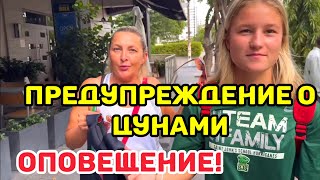 видео: ОБЗОР КВАРТИРЫ.СОБАКА С ХАРАКТЕРОМ БОЮСЬ ЕЕ РЫЧИТ НА МЕНЯ.НЕЛЛИ О ШКОЛЕ БРОСИЛА ФРАНЦУЗСКИЙ.ИНДУСЫ картинка: ОБЗОР КВАРТИРЫ.СОБАКА С ХАРАКТЕРОМ БОЮСЬ ЕЕ РЫЧИТ НА МЕНЯ.НЕЛЛИ О ШКОЛЕ БРОСИЛА ФРАНЦУЗСКИЙ.ИНДУСЫ