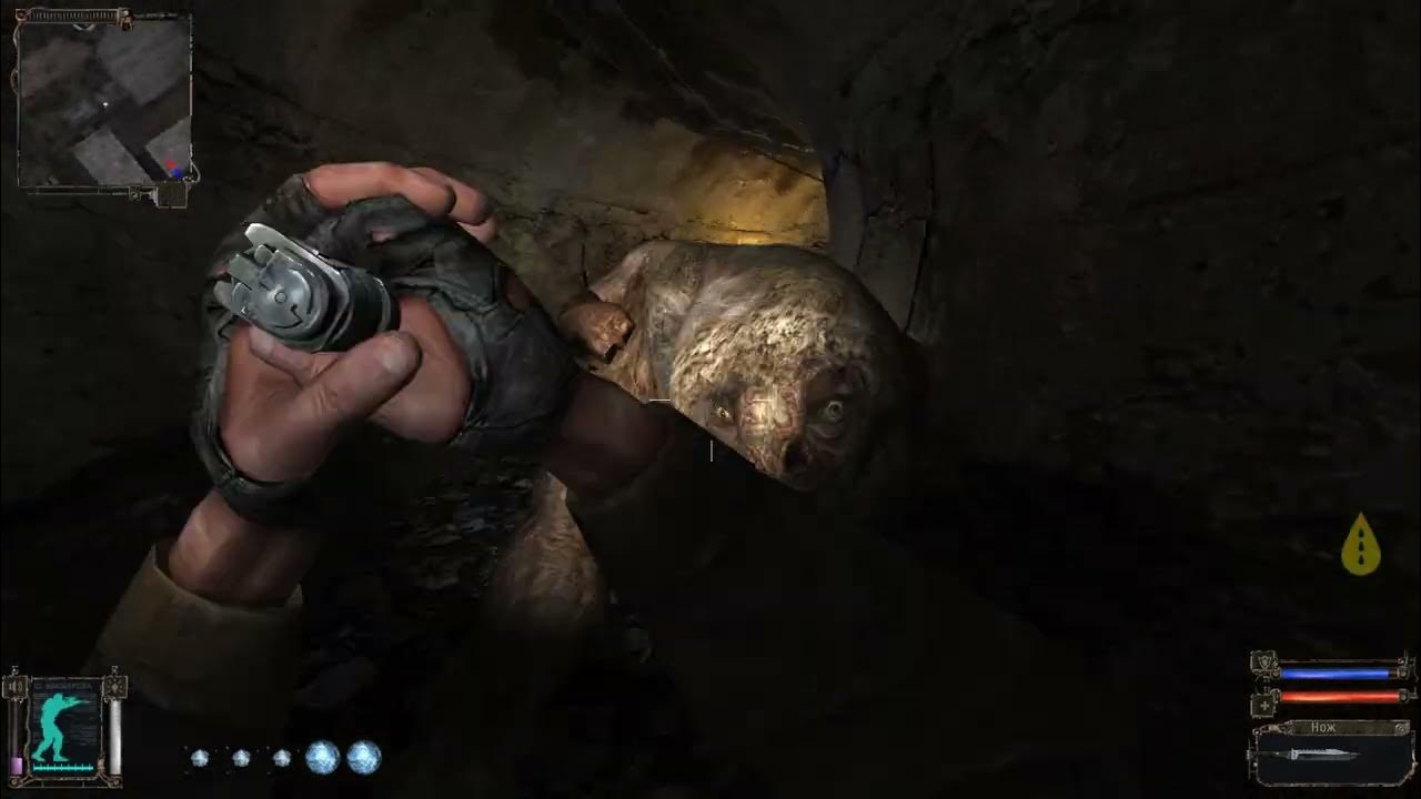 Псевдогигант сталкрафт где найти. Лаборатория х18 сталкер тень чернобыля. Сидорович псевдогигант. Псевдогигант сталкрафт где найти. Псевдогигант сталкрафт где найти.