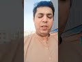 Saraiki Culture Ty nang sift log