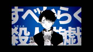 【トートィ, 吊村シド, 推沼モエ】すべからく殺人遊戯  (A Death Game Youve Got To Win) English and romaji subs