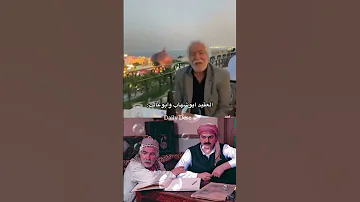 لقاء عفوي بين العقيد أبو شهاب و أبو غالب و التفاصيل 
