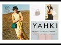 【YAHKI  ヤーキ】新作バックのご紹介動画です！  デザインプラス苫小牧　苫小牧  函館 #yahki