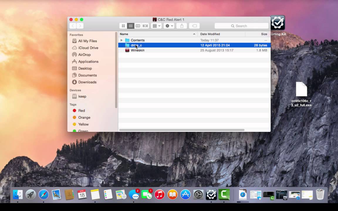 Просмотр видеорегистратора на mac