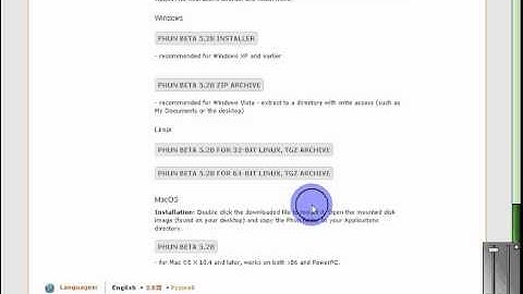 Phun 5.28+download link