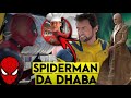 TOBEY MAGUIRE SPIDERMAN Deadpool And Wolverine Connection BlueIceBear
