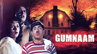 Manoj Kumar Thriller Mystery Full Hindi Movie | "GUMNAAM" | Mehmood | Pran | Nanda