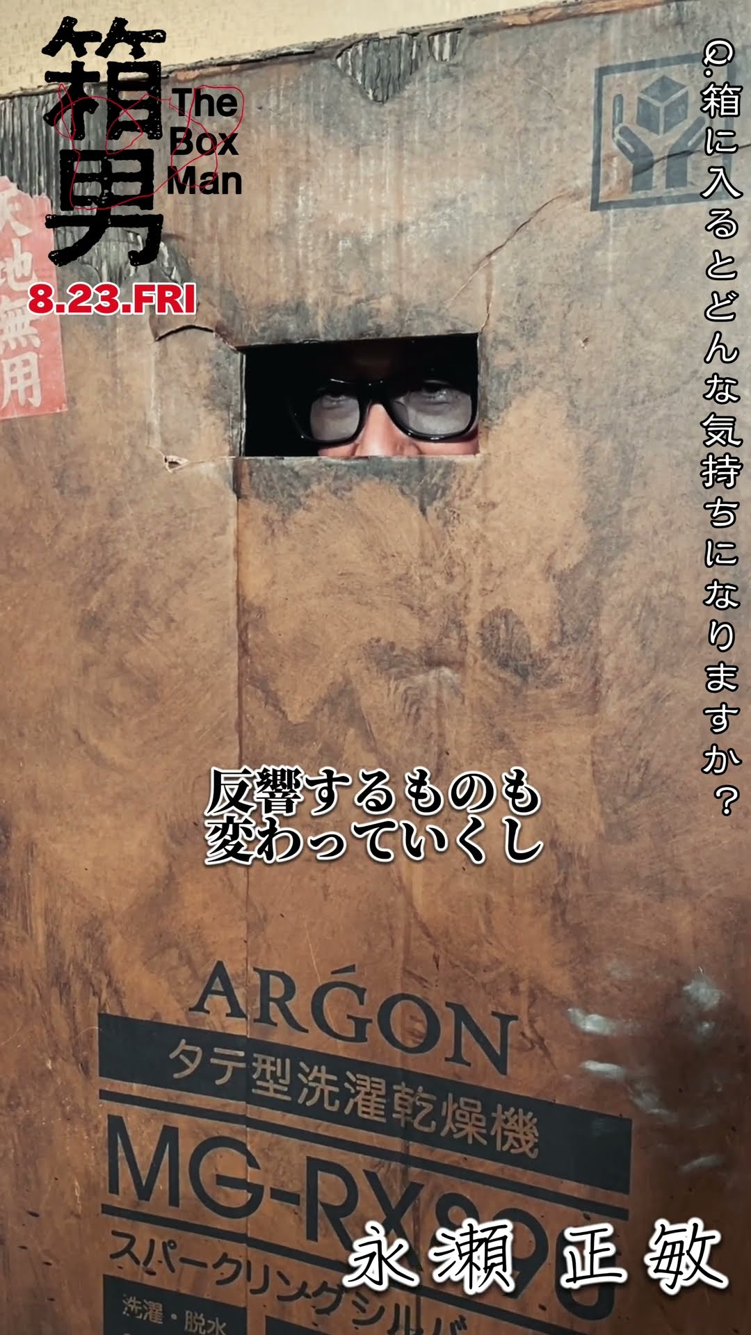 紀伊古代史研究、栄原永遠男（外箱なし本のみ発送） 紀伊古代史研究、栄原永遠男（外箱なし本のみ発送） 紀伊古代史