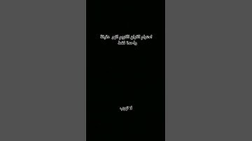 احترام القران الكريم  لا تهرب
