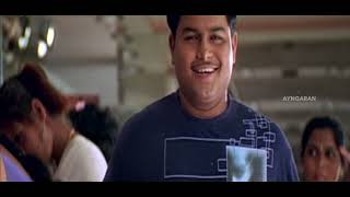 Girl Friend - HD Video Song | Boys | Siddharth | Genelia | Shankar | AR Rahman | Ayngaran