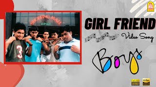 Girl Friend - HD Video Song | Boys | Siddharth | Genelia | Shankar | AR Rahman | Ayngaran