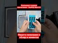 Глобальный OnePlus Nord 2T - распаковка, первое впечатление и чем он лучше старого Nord 2 ? Скоро...