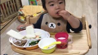 12月9日 金曜日 朝食　１歳の赤ちゃん　【Friday 9th December Breakfast 1 year old baby