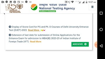NTA released DUET PG score card | DUET LLB score card released by NTA | DSW score card released