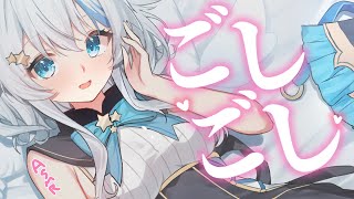【ASMR】両耳ごしごし耐久5分間【オノマトペ】