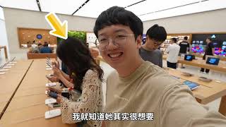 我持续“PUA”了女友大半年，就是冲着把礼物送到她手上的这一天 #情侣日常 #恋爱 #惊喜 #甜甜的恋爱 #礼物