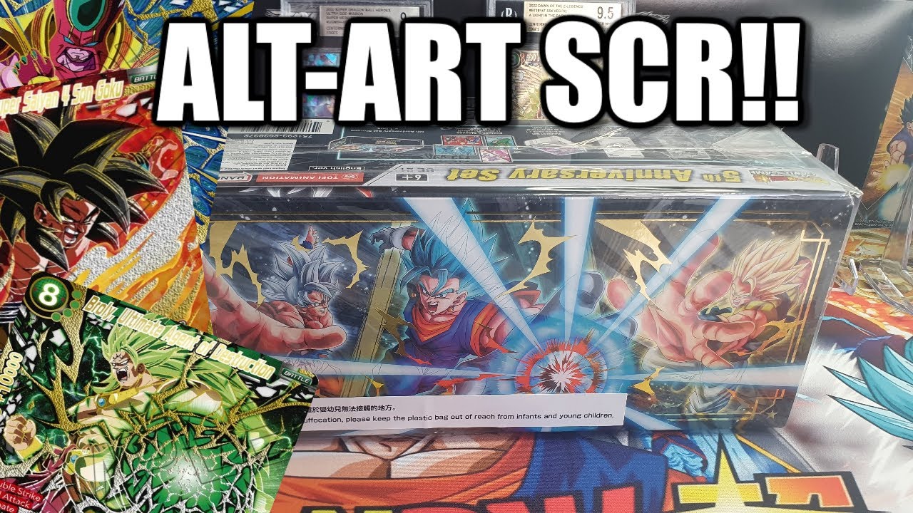 MUST BUY Dragon Ball Super Card Game 5th Anniversary 2022