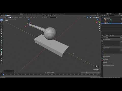 Как объединить два объекта с сохранением независимого вращения (Blender 3D)