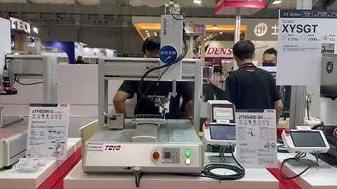 Toyo JT Series Solder Application : JTHS-400 Desktop Cartesian Robot in Action | Toyo Robotics