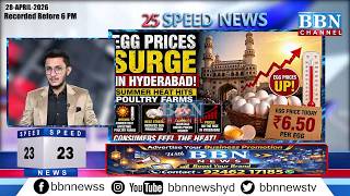 BBN Speed News | 28th April 2026 | 25 Updates in 5 Minutes | BBN NEWS