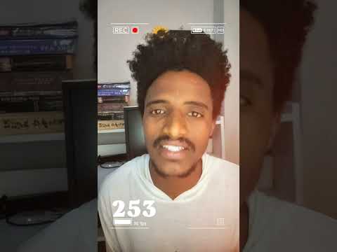 ናይ ሃይማኖት ትካላትና ታይ እዩ ጉደን🤔?