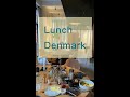 laugh and eat デンマークでランチ🥂🍽️
